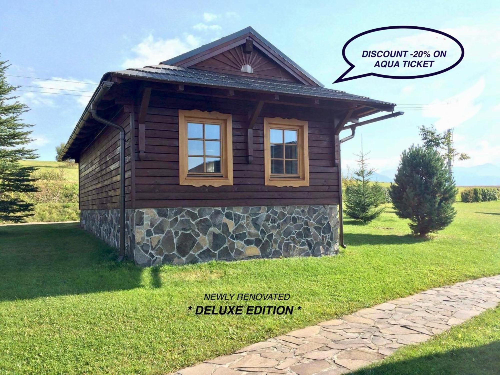 Будинок відпочинку 107 Tatralandia Village