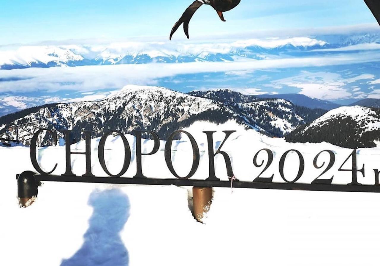 Будинок відпочинку 107 Tatralandia Village Ліптовський Мікулаш